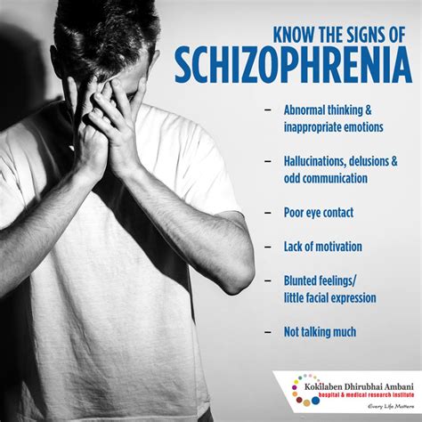 schizophrenia dating signs